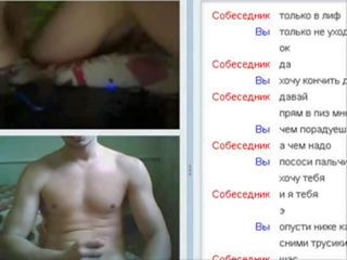 Magjepsës adoleshent e mahnitshme ruse hottie - morecamgirls.com