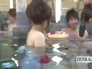 Subtitled venkovní japonská kyabakura bathhouse fete